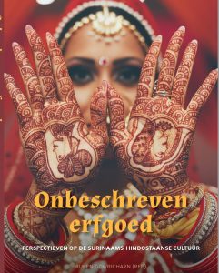 Oneschreven Erfgoed