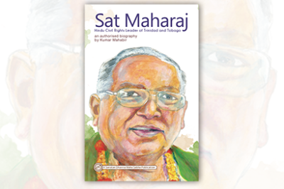 Sat Maharah Sat Maharah