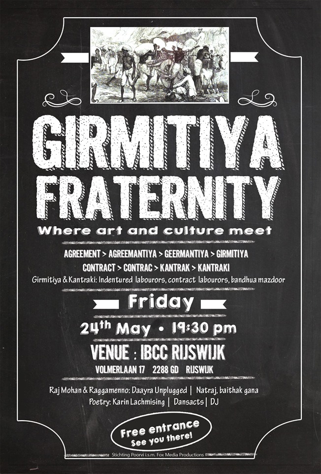 Girmitiya Fraternity