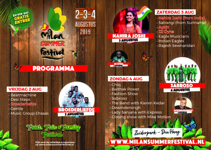 MilanSummerFestival2019