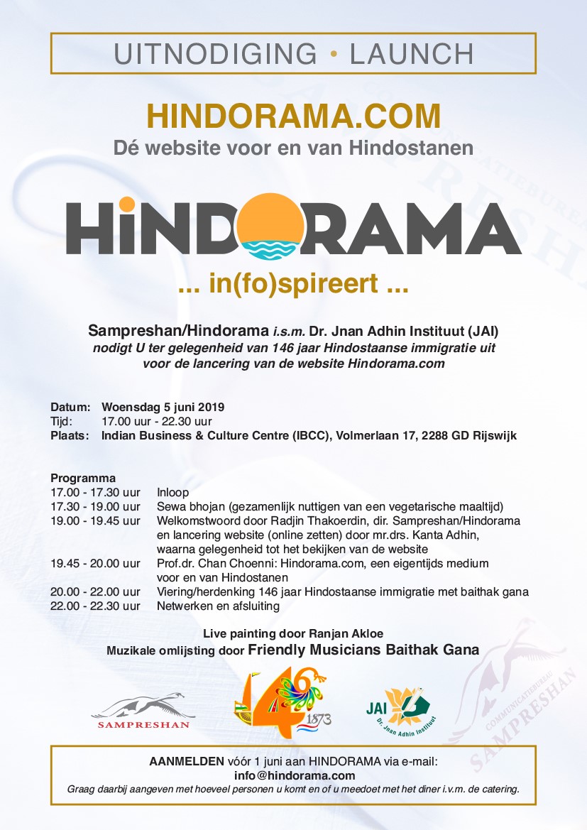 Relaunch Hindorama